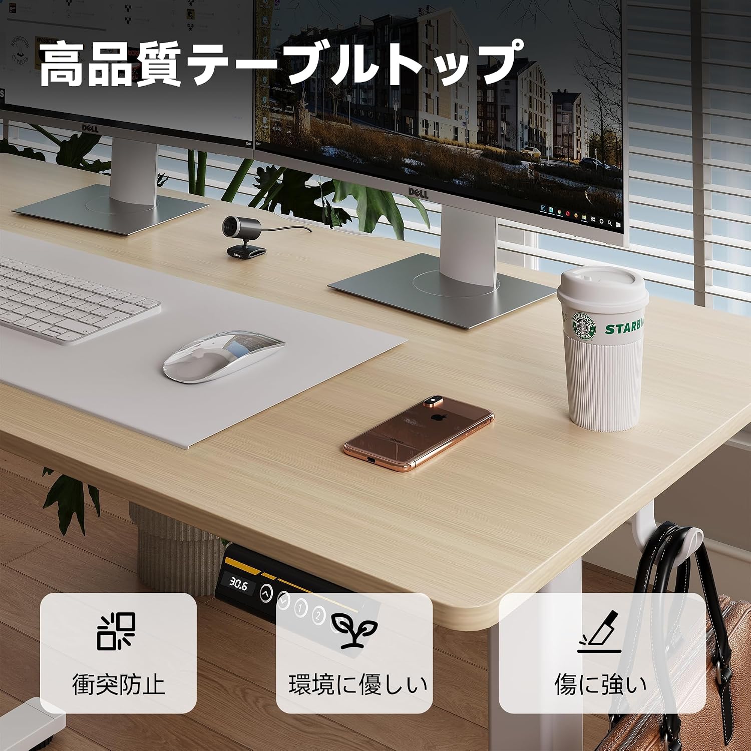 48 x 24 Inch Electric Standing Desk, 3 Memory Presets, Brown | 48 x 24 in Desktop, 28.3-46.5 in Height, 2 Up/Down Buttons + 3 Presets, ≤45 dB, 154 lb Capacity Nature 48X24