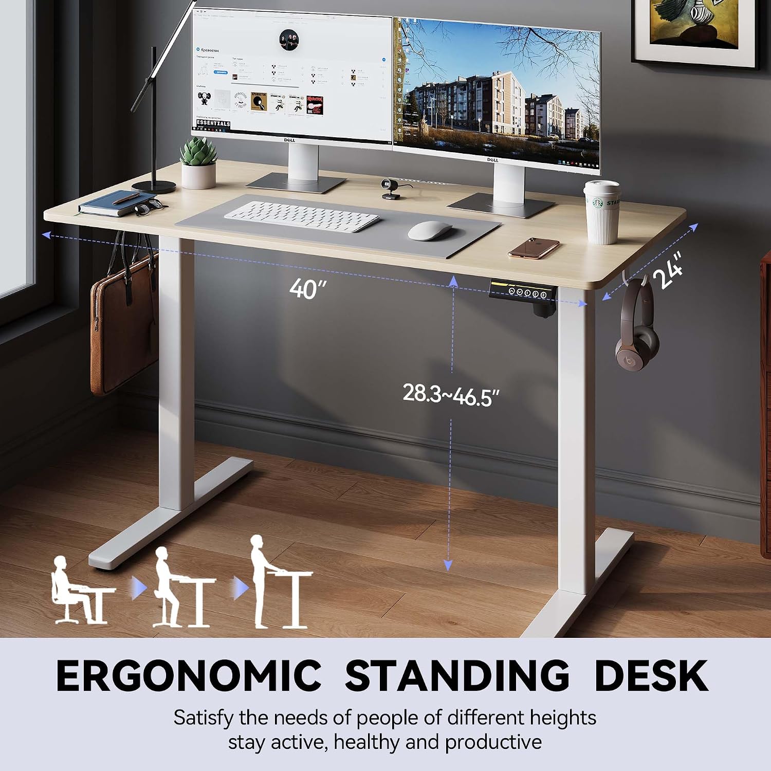 48 x 24 Inch Electric Standing Desk, 3 Memory Presets, Brown | 48 x 24 in Desktop, 28.3-46.5 in Height, 2 Up/Down Buttons + 3 Presets, ≤45 dB, 154 lb Capacity Nature 48X24